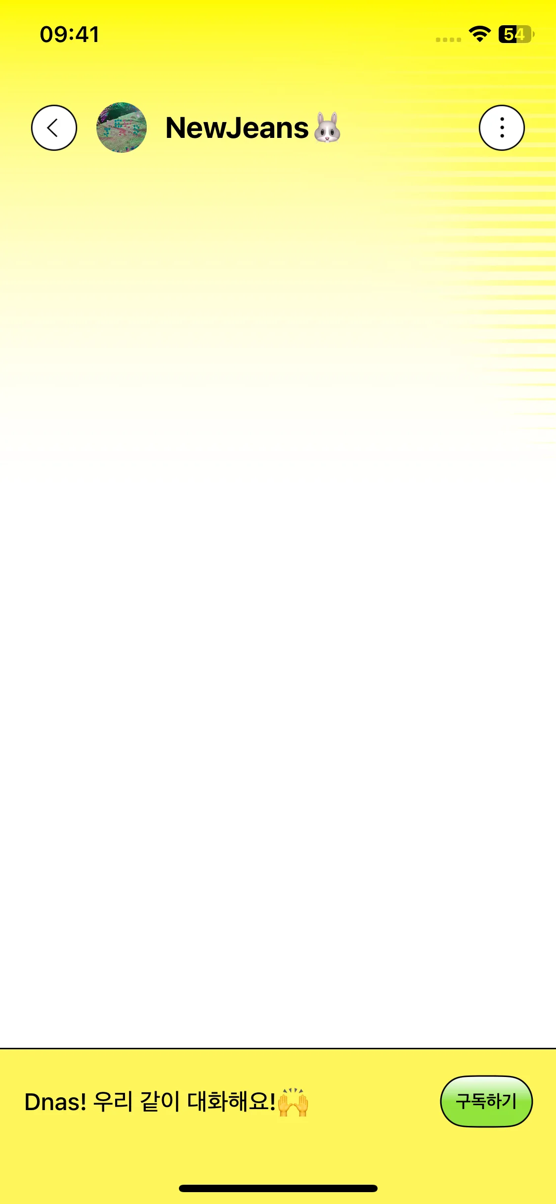 Test Image 2